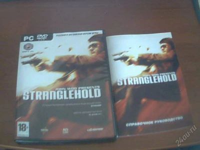Лот: 782824. Фото: 1. stranglehold расширенное издание... Игры для ПК