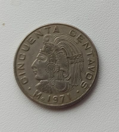 Лот: 16398125. Фото: 1. 50 сентаво Мексика 1971. Америка