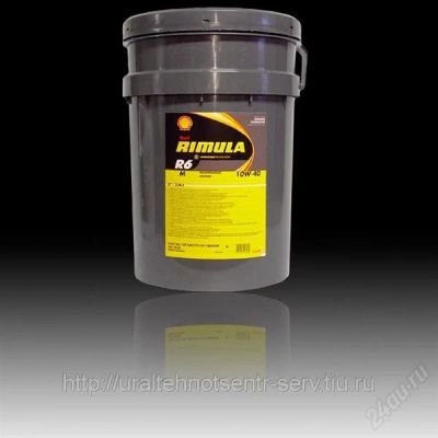 Лот: 2108857. Фото: 1. SHELL RIMULA R6 М 10w-40 СF моторное... Масла, жидкости