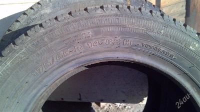 Лот: 2736614. Фото: 1. шины летние амтел 175/65 r-14... Шины