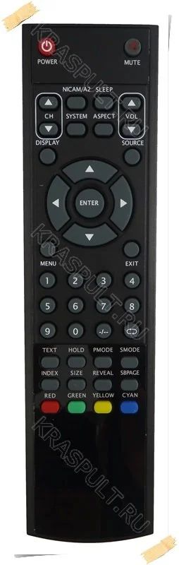 Лот: 15904544. Фото: 1. Пульт CASIO RC1902. Пульты ДУ