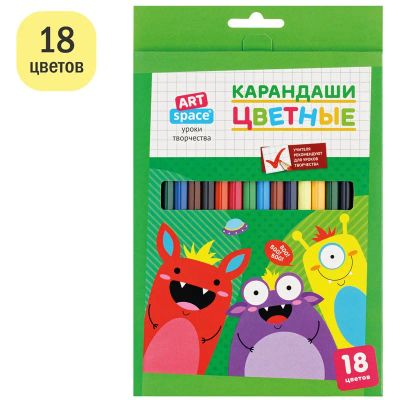 Лот: 20617712. Фото: 1. Карандаши 18цв. ArtSpace "Монстрики... Ручки, карандаши, маркеры