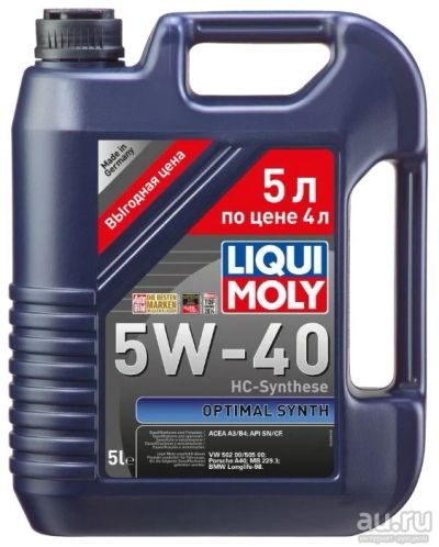 Лот: 10029020. Фото: 1. Liqui Moly Optimal Synth 5w-40... Масла, жидкости