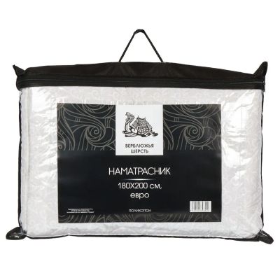 Лот: 24087339. Фото: 1. Наматрасник 180х200 см, поликоттон... Наматрасники