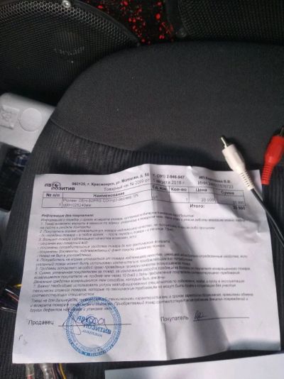 Лот: 14460529. Фото: 1. 80 pioneer. Автомагнитолы