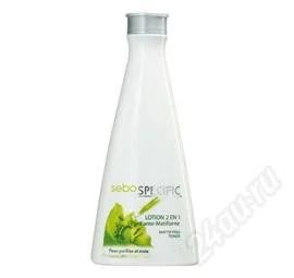 Лот: 2215620. Фото: 1. ИВ РОШЕ. sebo specific - себо... Уход за лицом 