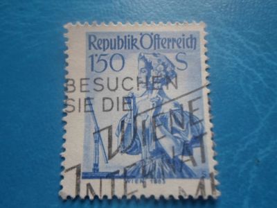 Лот: 17495011. Фото: 1. Марка для Вашей коллекции. №37240. Марки