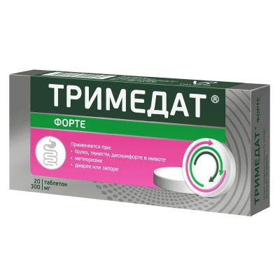 Лот: 24099557. Фото: 1. Тримедат Форте 300 мг таблетки... Лекарства