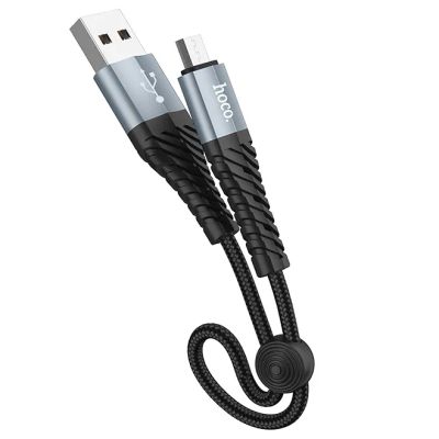 Лот: 25737868. Фото: 1. Кабель USB - Lightning (0,25 метра... Дата-кабели, переходники