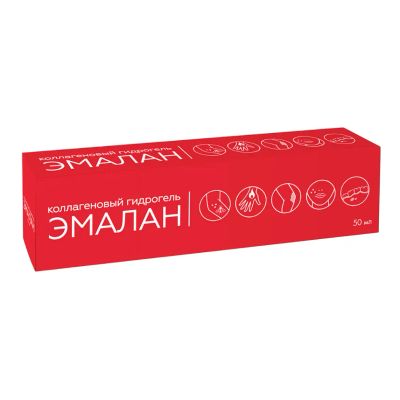 Лот: 23988222. Фото: 1. Эмалан гидрогель коллагеновый... Реабилитация, уход за больными