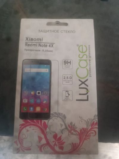 Лот: 25376330. Фото: 1. Защитное стекло redmi note 4x. Защитные стёкла, защитные плёнки