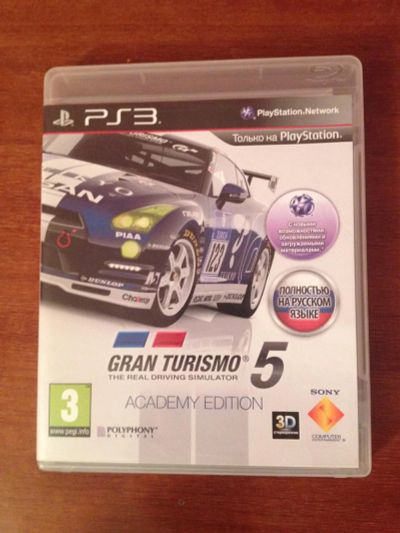 Лот: 8130983. Фото: 1. PS3 Gran Turismo 5. Игры для консолей