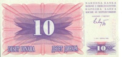 Лот: 36259. Фото: 1. Босния и Герцеговина. 10 динар... Европа