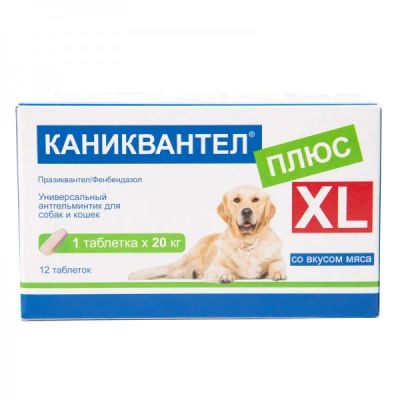 Лот: 10625481. Фото: 1. Каниквантел Плюс XL на 20 кг... Лекарства для животных, ветеринарные препараты