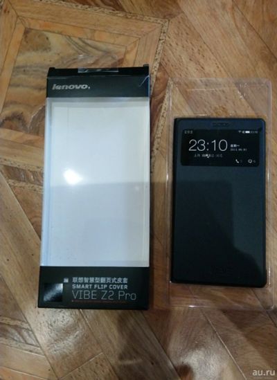 Лот: 13349478. Фото: 1. Чехол Lenovo Vibe Z2 Pro. Чехлы, бамперы