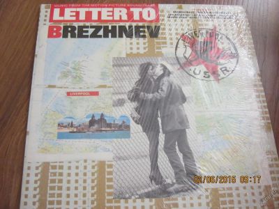 Лот: 5632696. Фото: 1. Виниловая пластинка: Letter to... Аудиозаписи