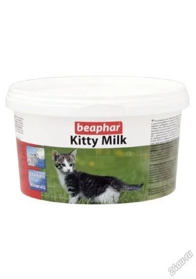 Лот: 5689601. Фото: 1. Молочная смесь Beaphar Kitty Milk... Корма