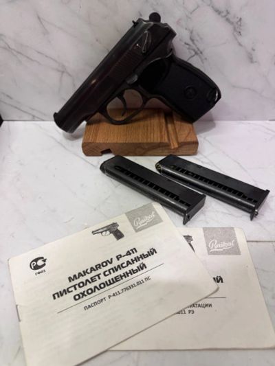 Лот: 25730250. Фото: 1. Охолощенный пистолет ПМ Р-411... Сигнальное и охолощенное (СХП) оружие