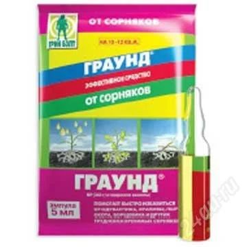 Лот: 1852216. Фото: 1. Граунд 5мл от сорняков. Удобрения, химия