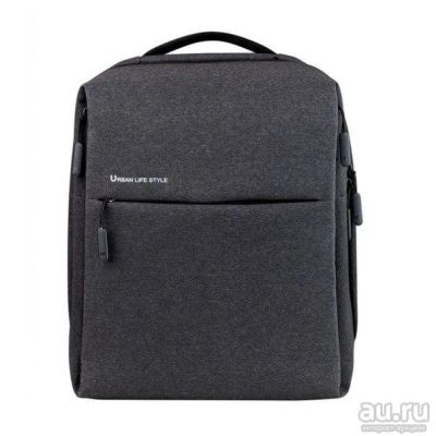 Лот: 8615884. Фото: 1. Рюкзак Xiaomi Urban LifeStyle... Рюкзаки