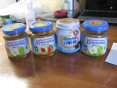 Лот: 2083767. Фото: 1. Детские пюрешки с рубля! Повторно... Детское питание