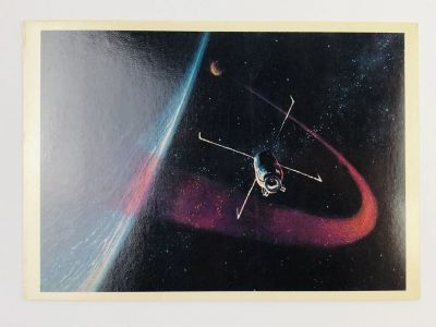 Лот: 23297354. Фото: 1. Соколов А. К. Научные исследования... Открытки, конверты
