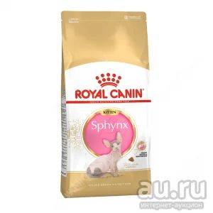 Лот: 17880752. Фото: 1. Royal Canin Sphynx kitten (Роял... Корма