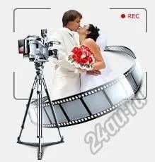 Лот: 5829738. Фото: 1. Съёмка на свадьбу, с оборудованием... Другие (организация праздников, развлечения, съемка)