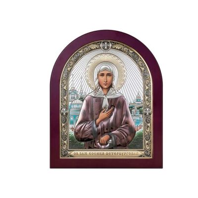 Лот: 23805213. Фото: 1. Икона Ксения Петербургская 10х12... Другое (ювелирные изделия, бижутерия, часы)
