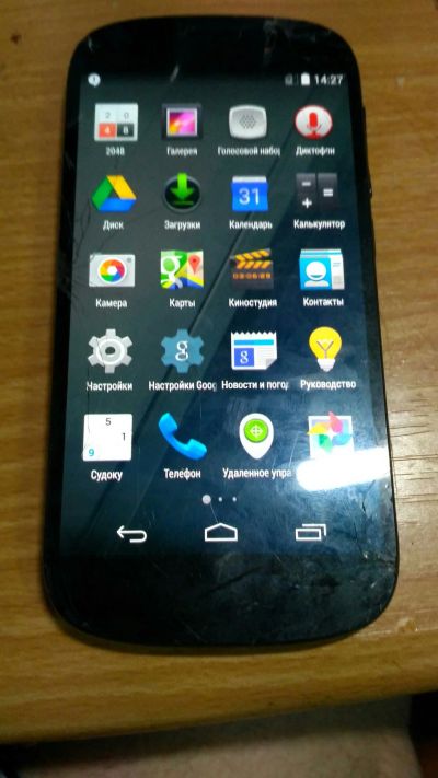 Лот: 12100310. Фото: 1. YotaPhone 2. Смартфоны