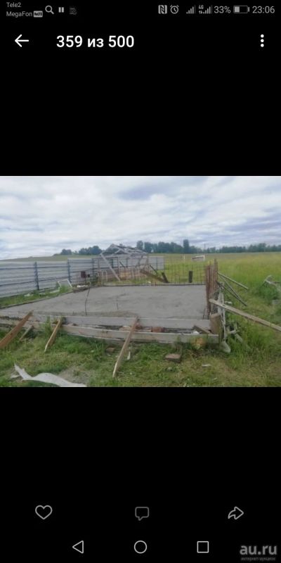 Лот: 17237696. Фото: 1. Участок кузнецово 2 фундамента... Земельные участки