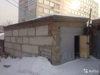 Лот: 7540190. Фото: 1. помощь в получении земельного... Другое (строительство и ремонт)