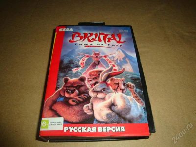 Лот: 2860556. Фото: 1. BRUTAL PAWS OF FURY Sega. Игры для консолей