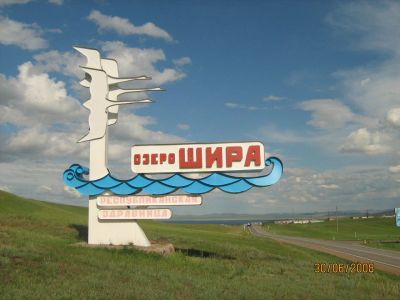 Лот: 4985087. Фото: 1. Земельный пай. Земельные участки
