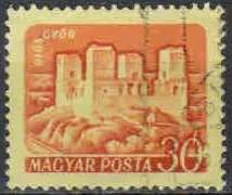 Лот: 20827753. Фото: 1. 1960. Венгрия. Замки и крепости... Марки