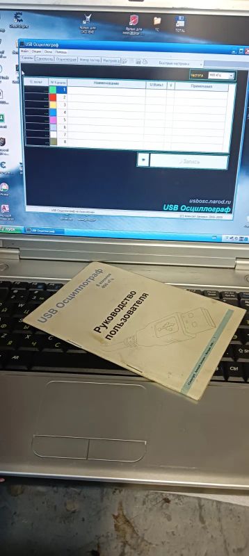 Лот: 20718511. Фото: 1. USB Осциллограф. Диагностическое оборудование, измерительный инструмент