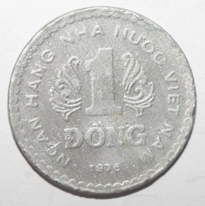 Лот: 8223999. Фото: 1. 1 донг 1976 год. Азия