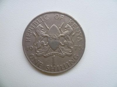 Лот: 4770371. Фото: 1. Иностранная монетка №1. Остальные страны