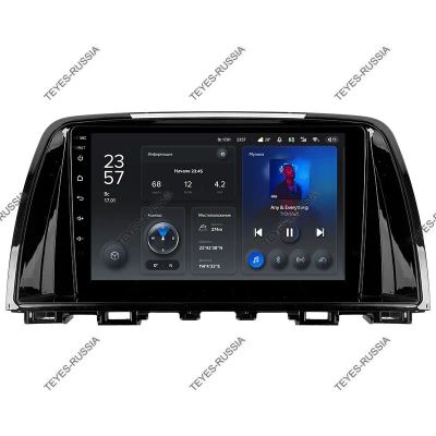 Лот: 20759523. Фото: 1. Магнитола Teyes X1 Mazda 6 GL... Автомагнитолы
