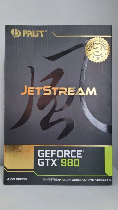 Лот: 19970931. Фото: 1. Видеокарта Palit gtx 980 Jetstream. Видеокарты