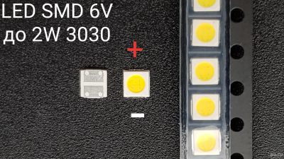 Лот: 18058388. Фото: 1. Светодиод Led smd 3030 6v 2w 150-187LM... Запчасти для телевизоров, видеотехники, аудиотехники