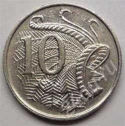 Лот: 198018. Фото: 1. Австралия. 10 центов 1981г. Австралия и Океания