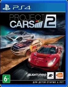 Лот: 8809239. Фото: 1. Project Cars 2 (PS4/диск новый... Игры для консолей