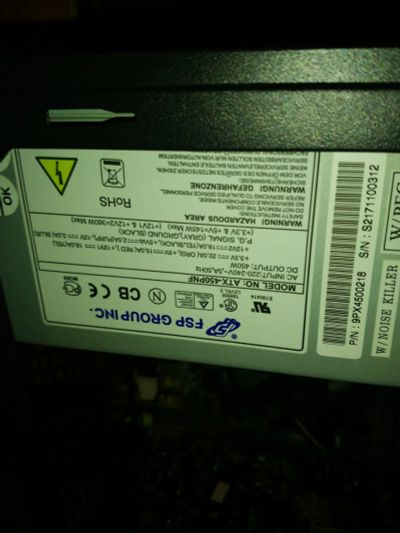 Лот: 15566980. Фото: 1. Блок питания FSP 450w pnf. Корпуса, блоки питания