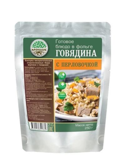 Лот: 17200792. Фото: 1. Консервы (Кронидов) "Каша перловая... Подарки на 23 февраля