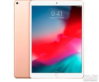 Лот: 13641245. Фото: 1. Apple iPad Air (2019) 256Gb Wi-Fi... Планшеты