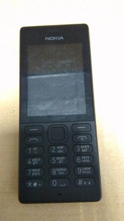 Лот: 15612557. Фото: 1. №1264 . Телефон Nokia 150 RM-1190... Кнопочные мобильные телефоны