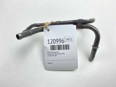 Лот: 25738500. Фото: 1. Трубка воздушная Honda Cr-V 1998... Двигатель и элементы двигателя