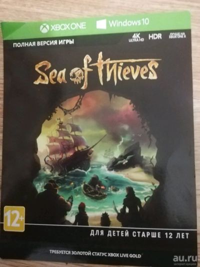Лот: 14171345. Фото: 1. Sea of thieves. Игры для консолей