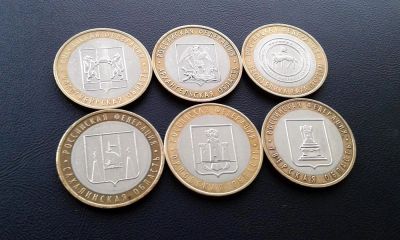 Лот: 12130747. Фото: 1. 6 монет РФ - одним лотом №.720. Наборы монет